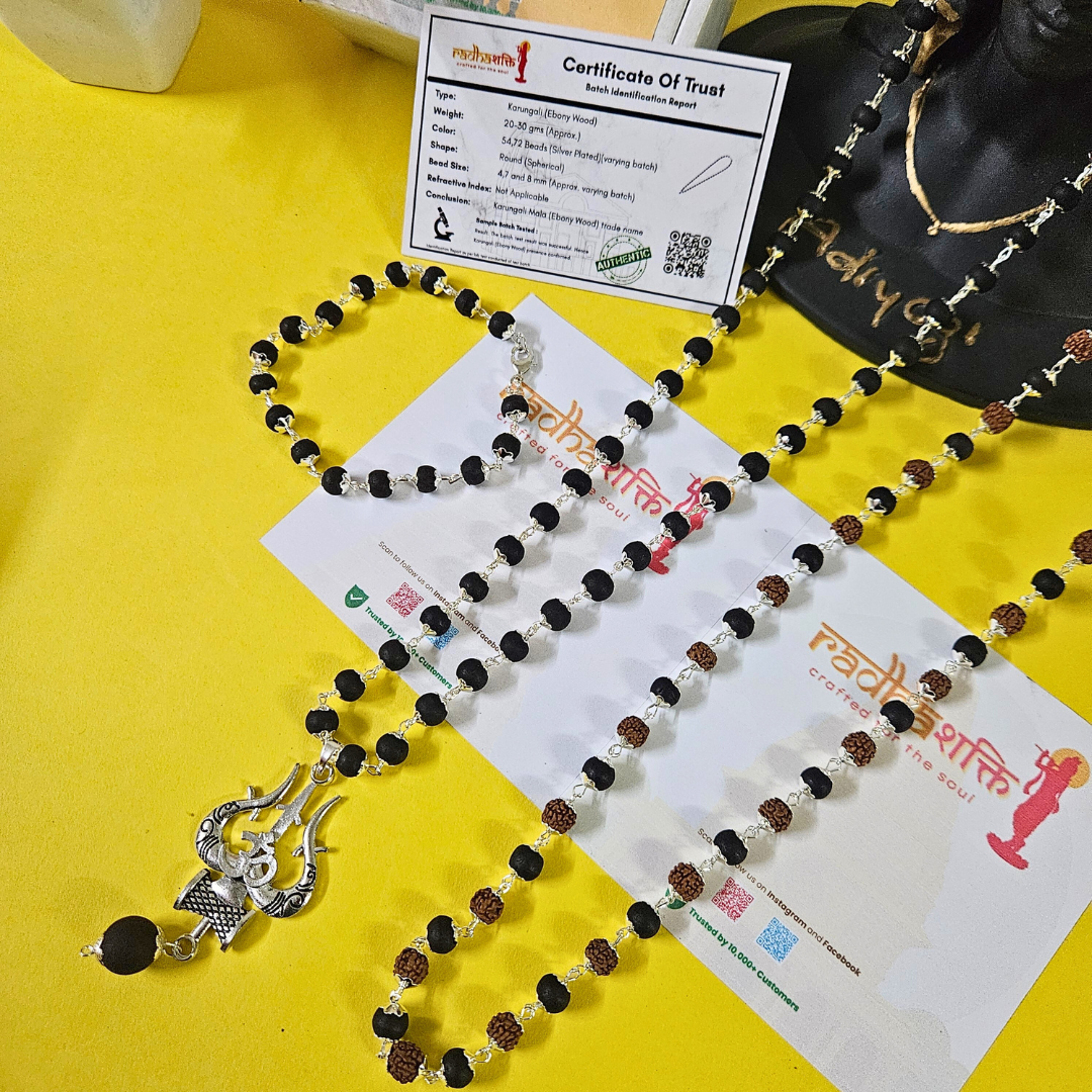 Karungali Trishul Mala Combo