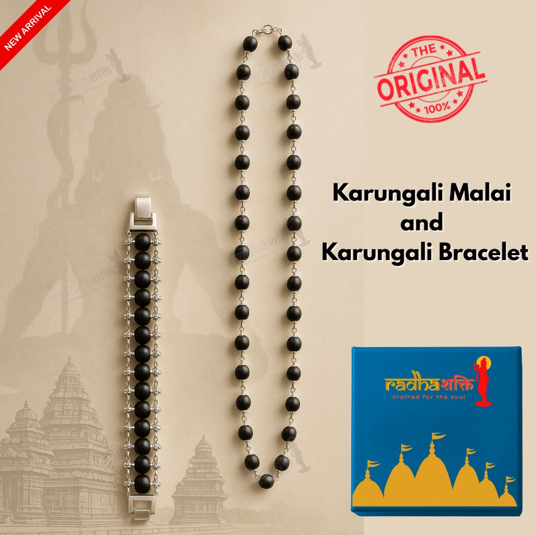 Karungali Malai Silver Plated Combo