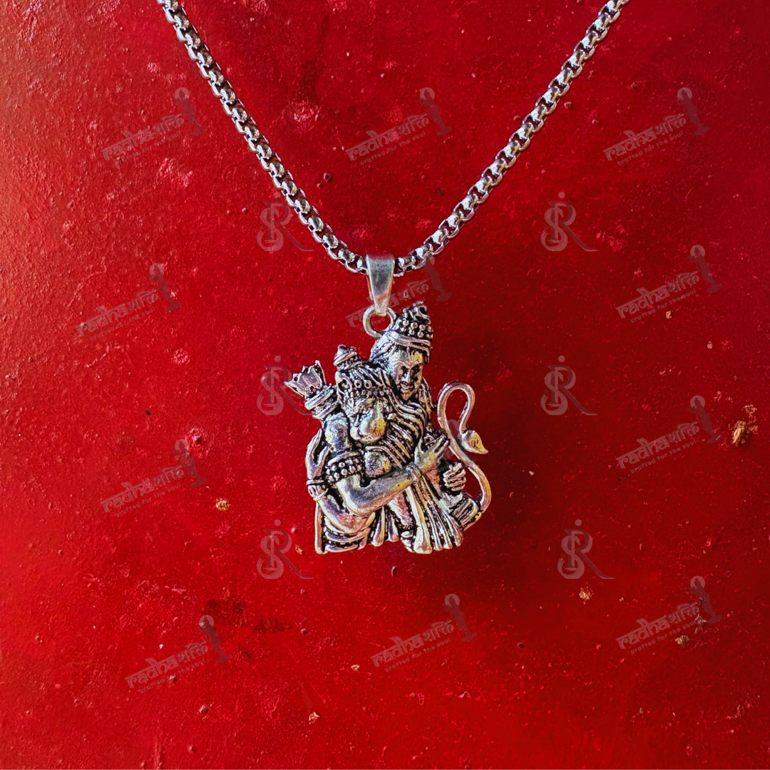 Shri Ram & Hanuman Ji Pendant (With Chain)