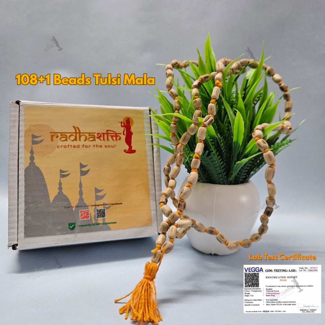 Hanuman Ji Kanthi with Tulsi Jap Mala (108 Beads)