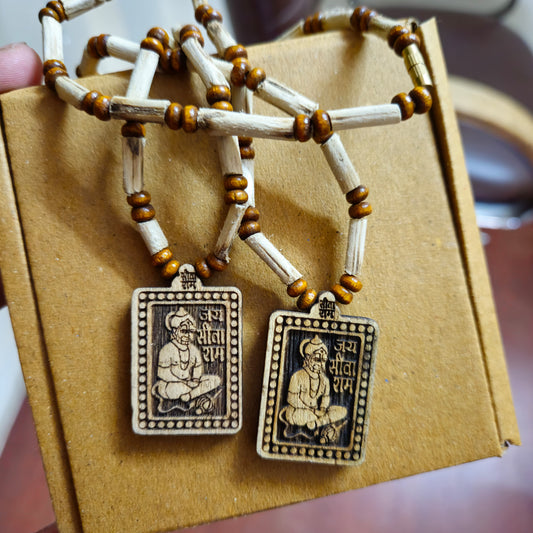 Lab Certified Mala  (Batch Tested Mala)