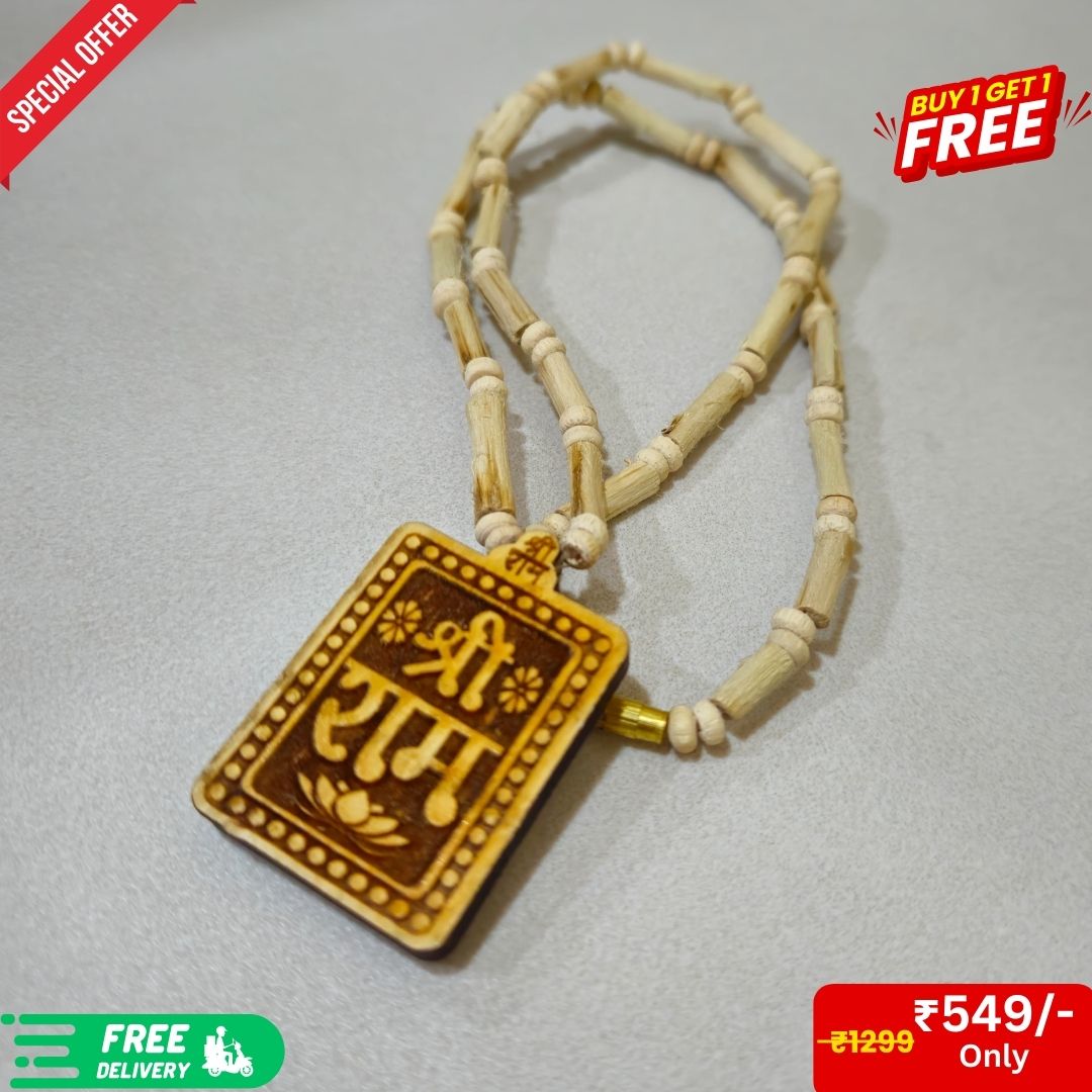 Shree Ram Vrindavan Kanthi Mala