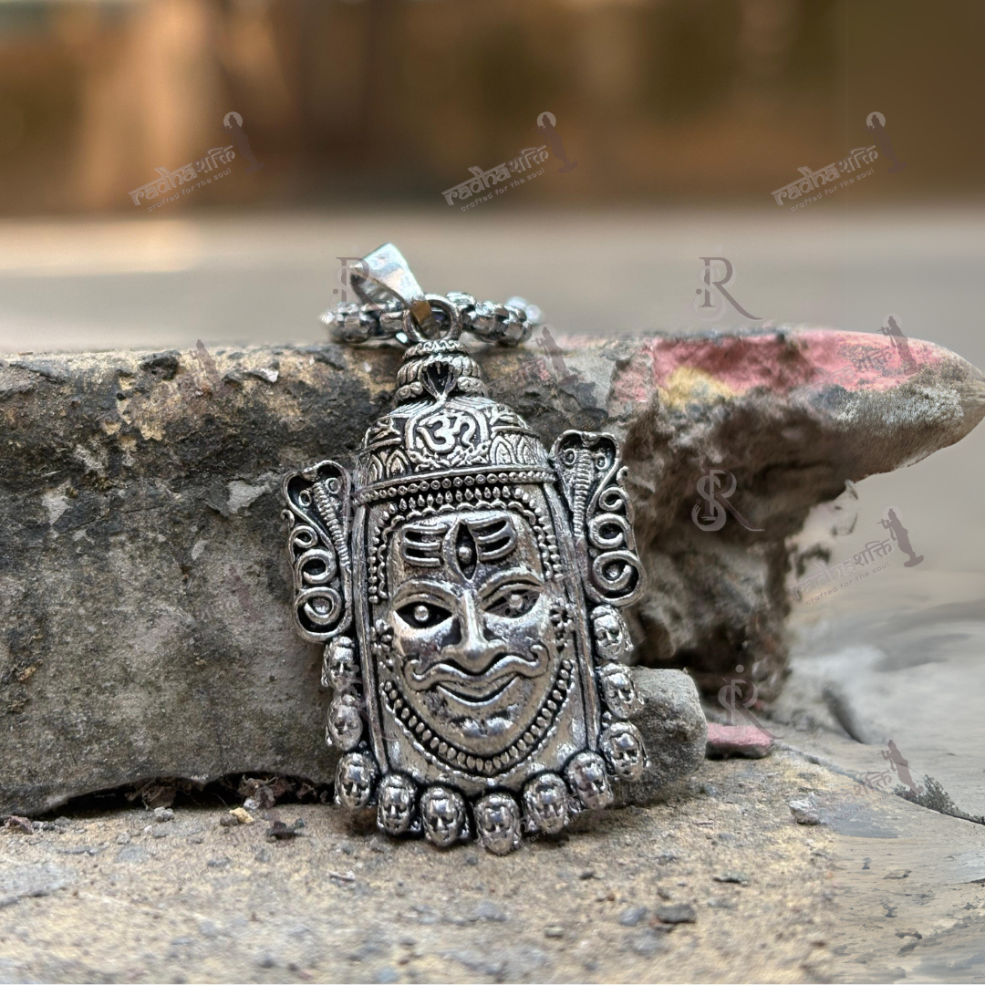 Ujjain Mahakaal Silver Pendant