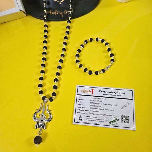 Karungali Trishul Mala Combo