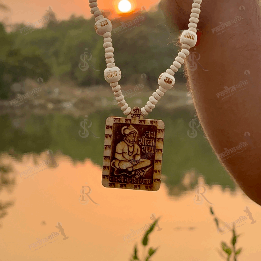 Hanuman Ji Vrindavan Kanthi Mala (Copy)