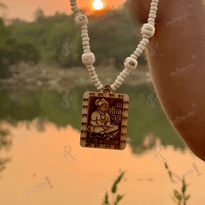 Hanuman Ji Vrindavan Kanthi Mala (Copy)