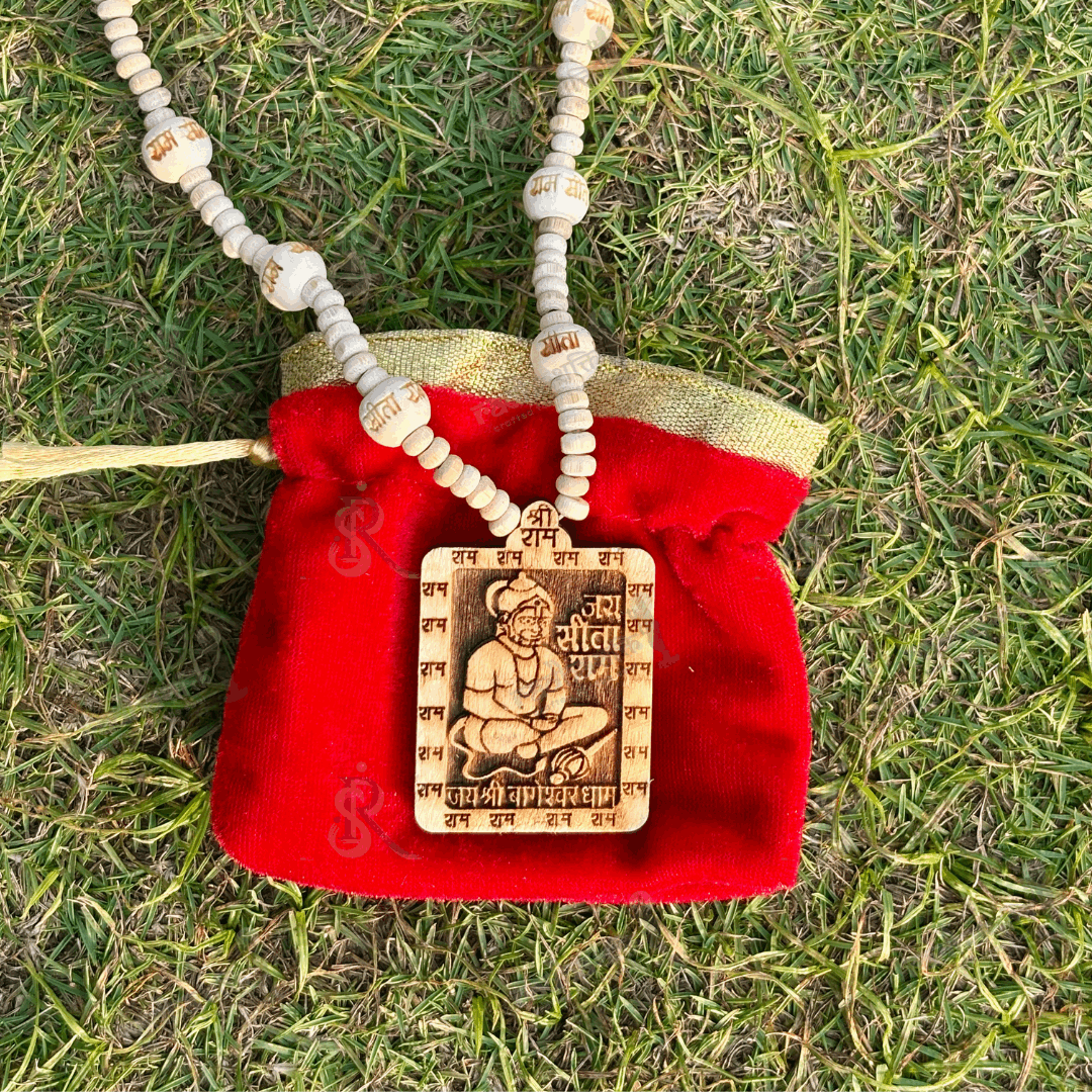 Hanuman Ji Vrindavan Kanthi Mala (Copy)