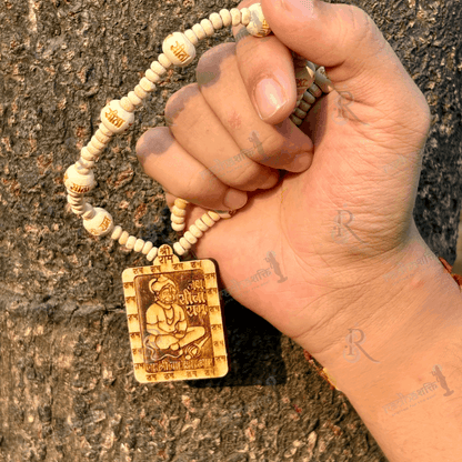 Hanuman Ji Vrindavan Kanthi Mala (Copy)