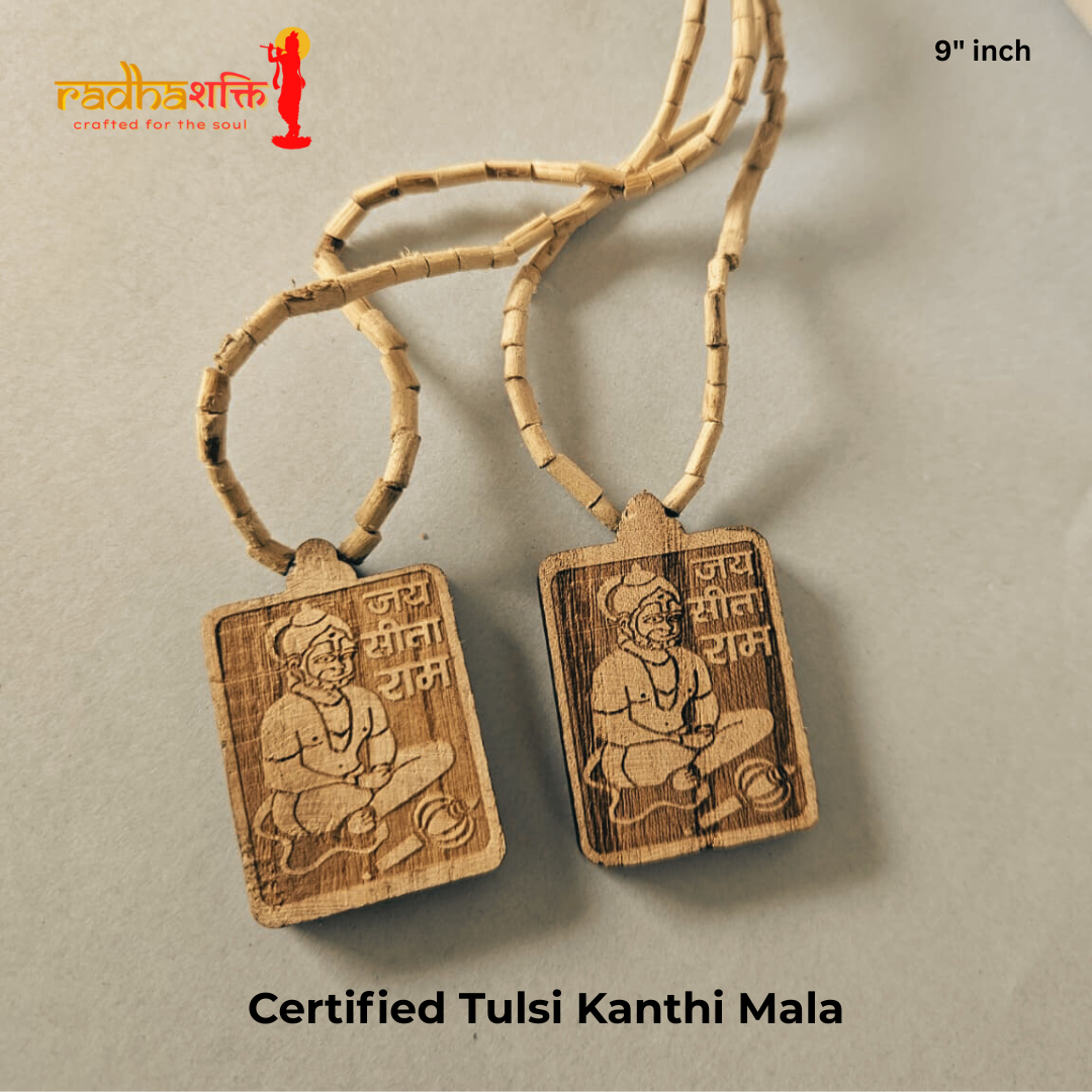 Hanuman Ji Vrindavan Kanthi Mala