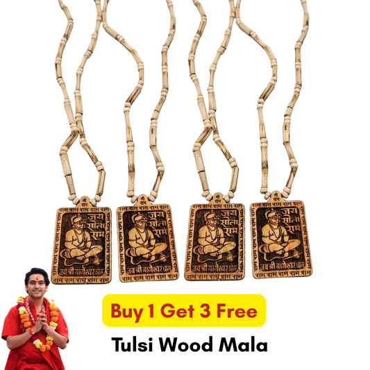 Hanuman Ji Tulsi Mala