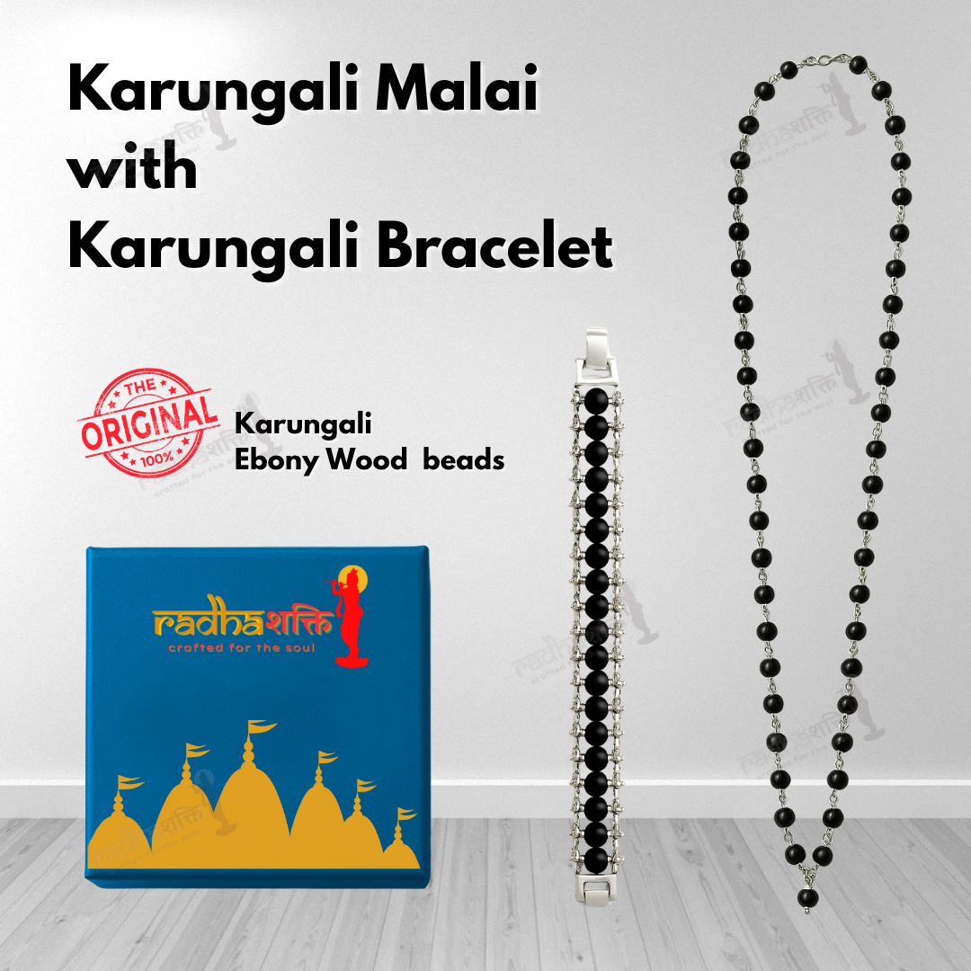 Karungali Malai Silver Plated Combo