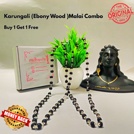 Karungali Malai Silver Plated Combo