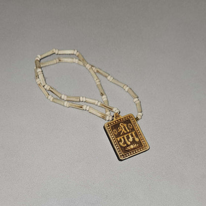Shree Ram Vrindavan Kanthi Mala