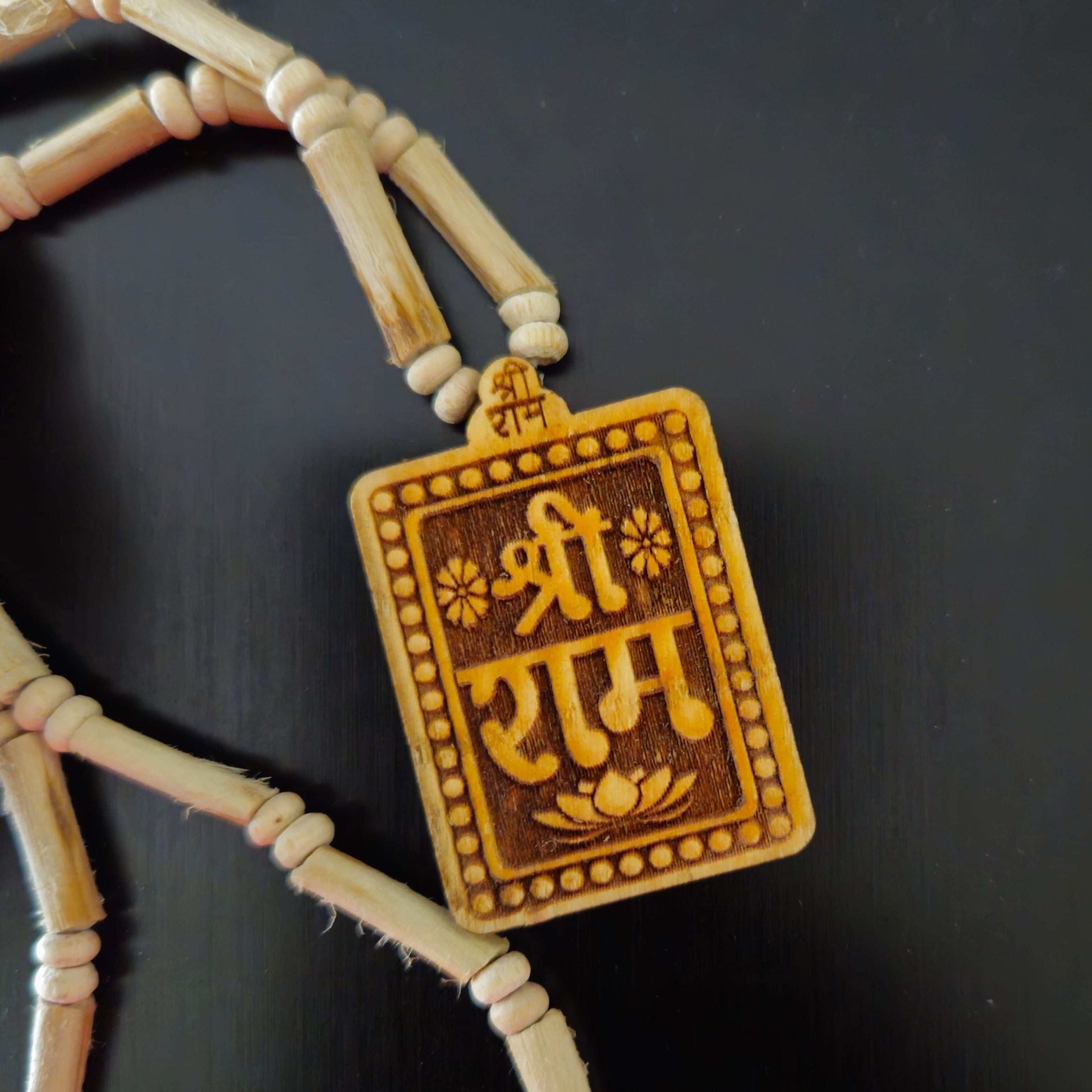 Shree Ram Vrindavan Kanthi Mala