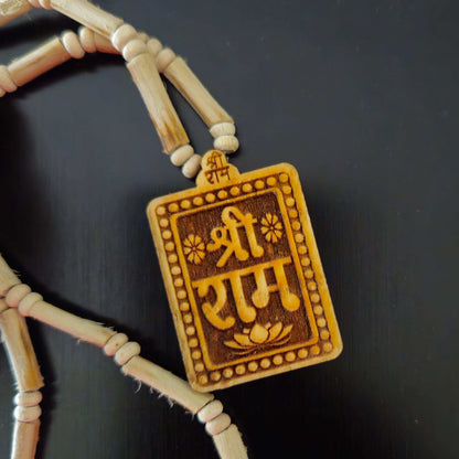 Shree Ram Vrindavan Kanthi Mala