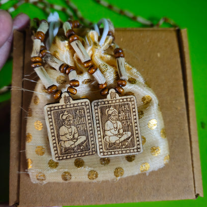 Lab Certified Mala  (Batch Tested Mala)